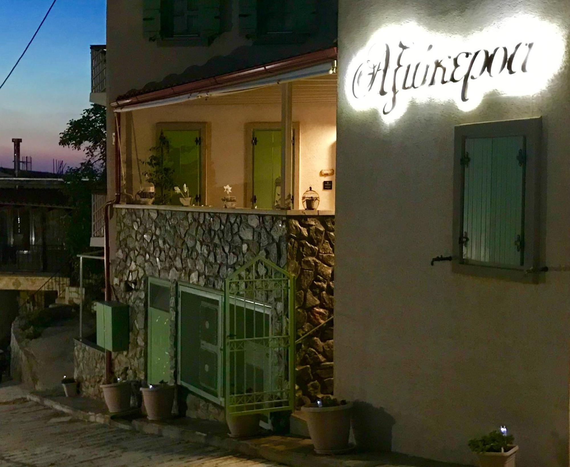 Axiokersa Suites Samothráki Zewnętrze zdjęcie